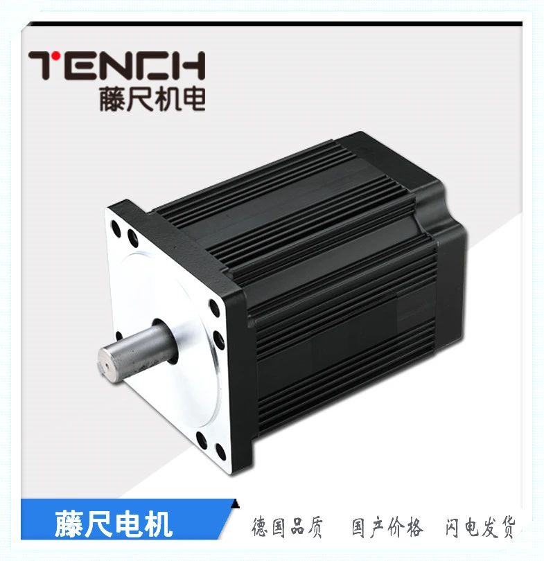 BLDC（無(wú)刷）電機(jī)爆品不斷，挖掘商機(jī)真不可錯(cuò)過